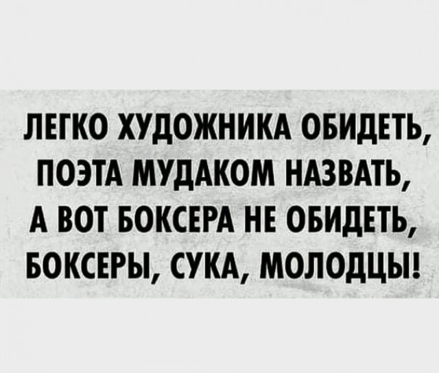 Чуток картинок 20.07.20