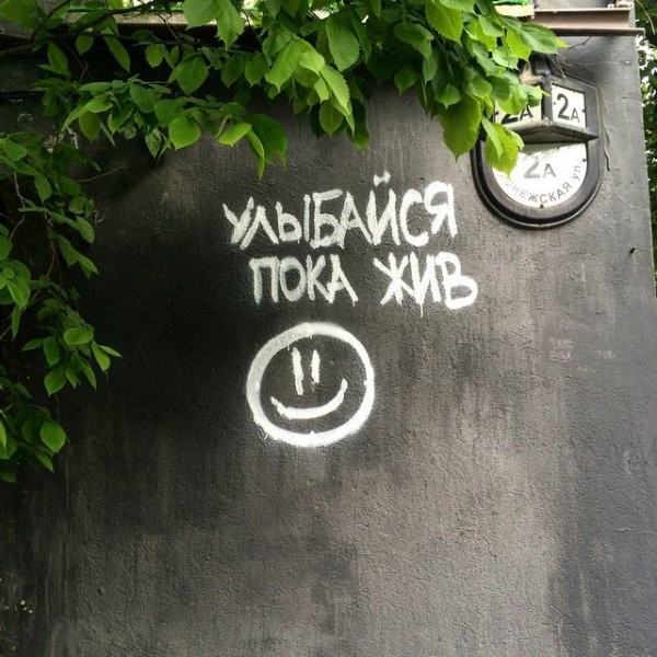 Прикольные и просто красивые картинки 22.07.2020