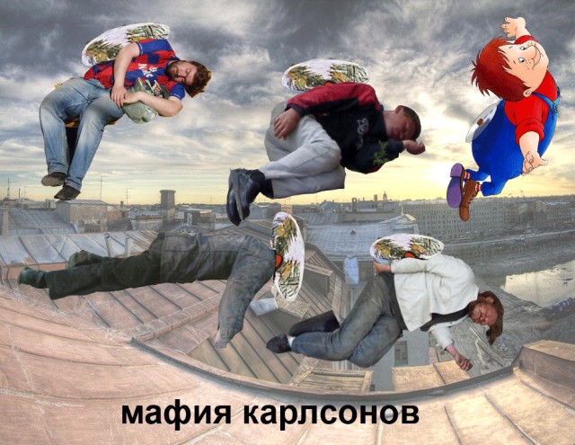 Тихий час