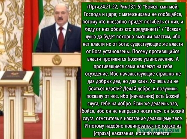 Сейчас в Варшаве