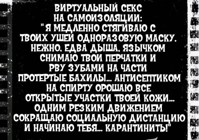 Бредзона 10.11.2020