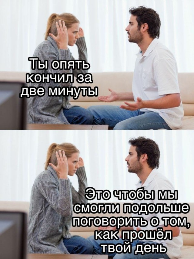 Картинки разнообразные. На злобу дня и на доброту (26.11)