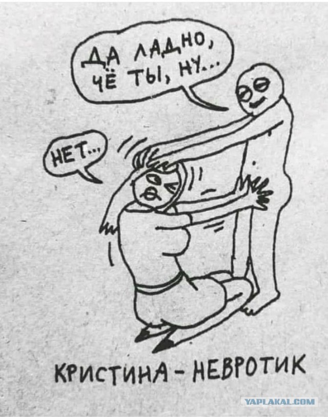 Дурацкие картинки