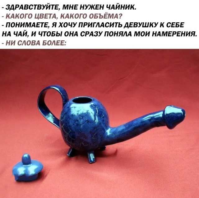 Картинки разные 24.12.20