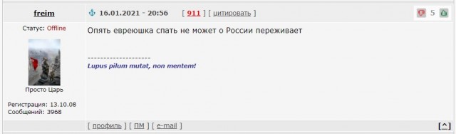 Как вы относитесь к косарям от армии?
