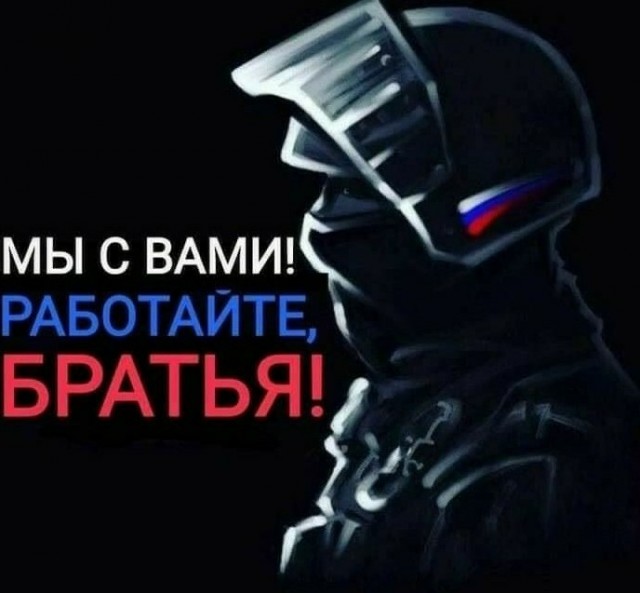 Пушкинская