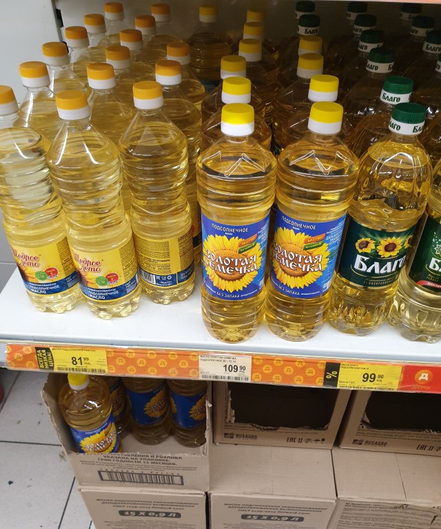 Спасибо ВВ, это рывок, без раскачки