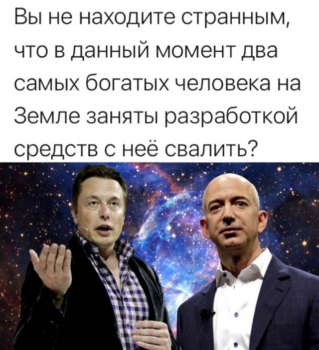 Бредзона 09.02.21
