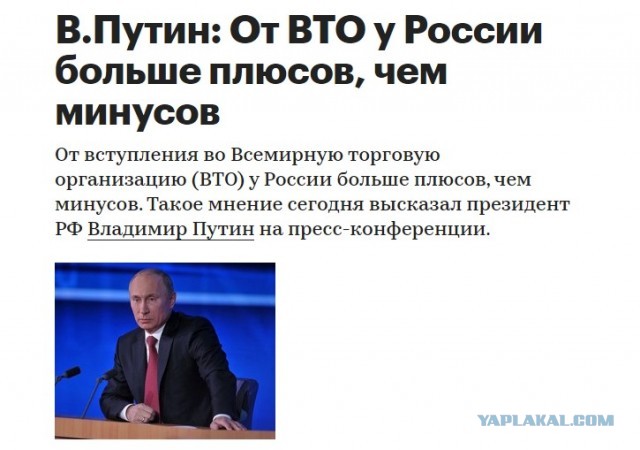 Неисполение РФ решений ЕСПЧ грозит серьезными санкциями?