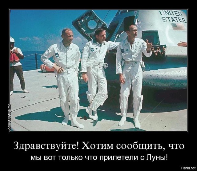 В Кремле оценили успехи NASA в освоении Марса