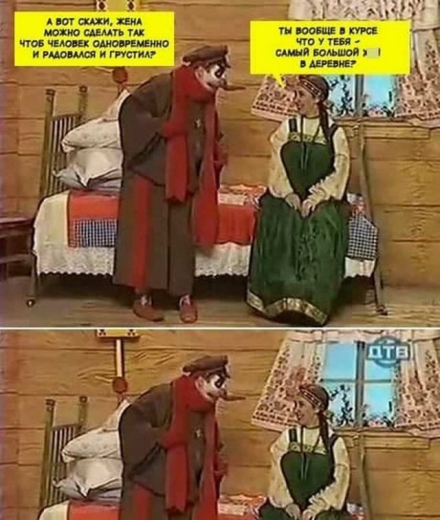 Пятница. И немного слегка пошлых картинок с надписями и без 16+ (26.02)