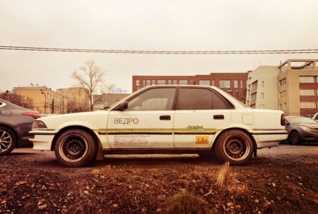 Весь мир — Ашан, а в нём страдания Каждый день