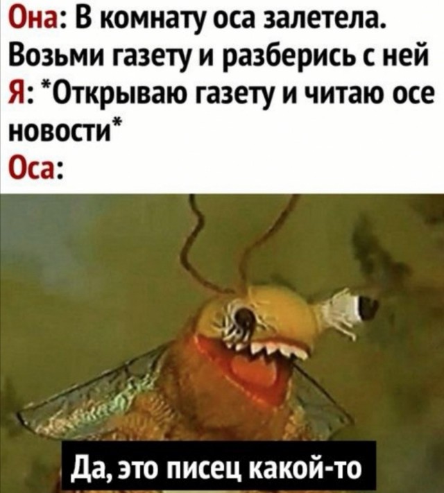 Бредзона 07.03.21