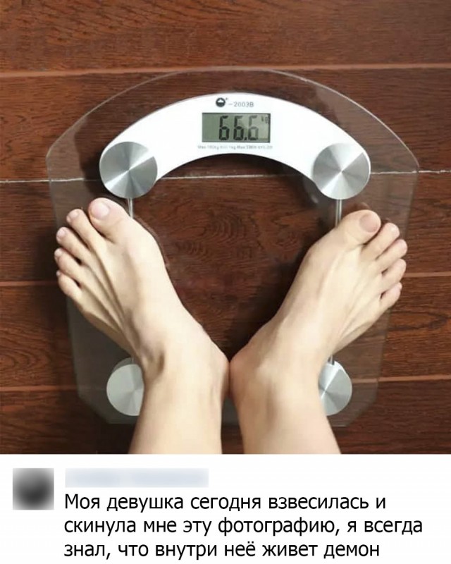 Кретинизмы из сети 10.03.21