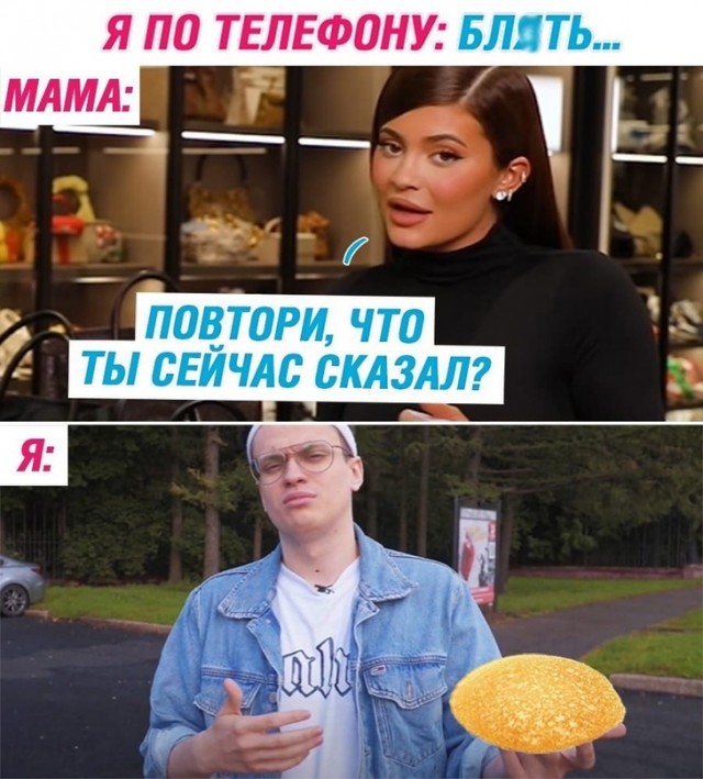 Весёлый полтишок 26.03