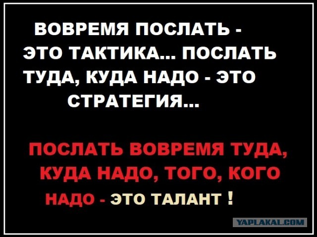 Третий рассказ девушки, побывавшей на концерте Пашкетта в Саратове