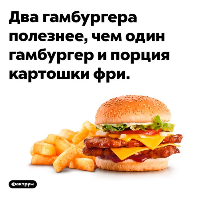 "Солянка" из картинок для улыбнуться или позалипать в среду