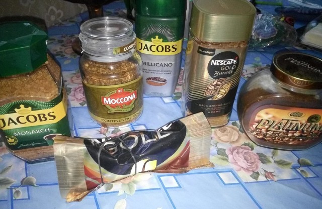 Заскочил в магазин называется