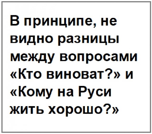 Картинки с надписями и всякие жизненные фразы 1.05.21