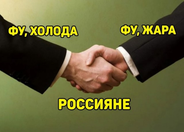 Картинки с надписями и всякие жизненные фразы 27.06.21
