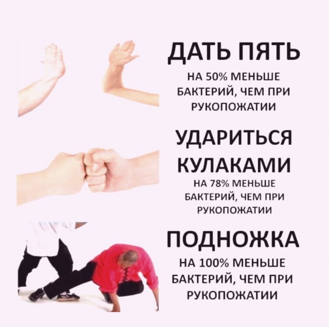 Так себе картинки 31.08.21