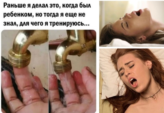Кретинизмы из сети 09.09.2021