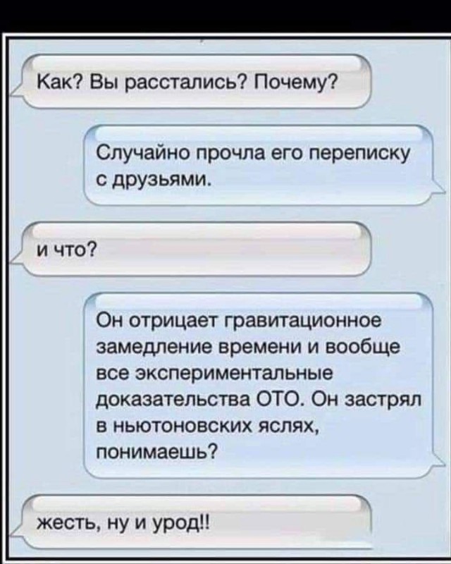 Воскресные Кретинизмы из сети 12.09.2021