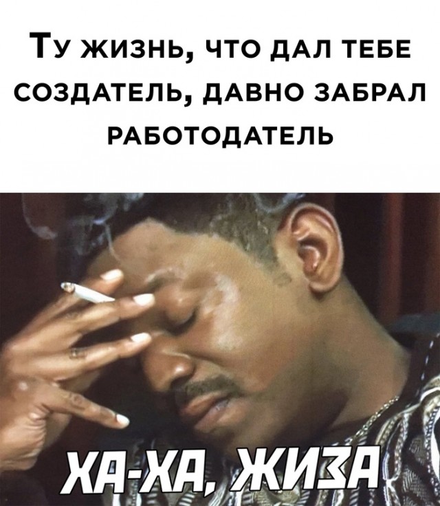 Весёлый полтишок 20.09.