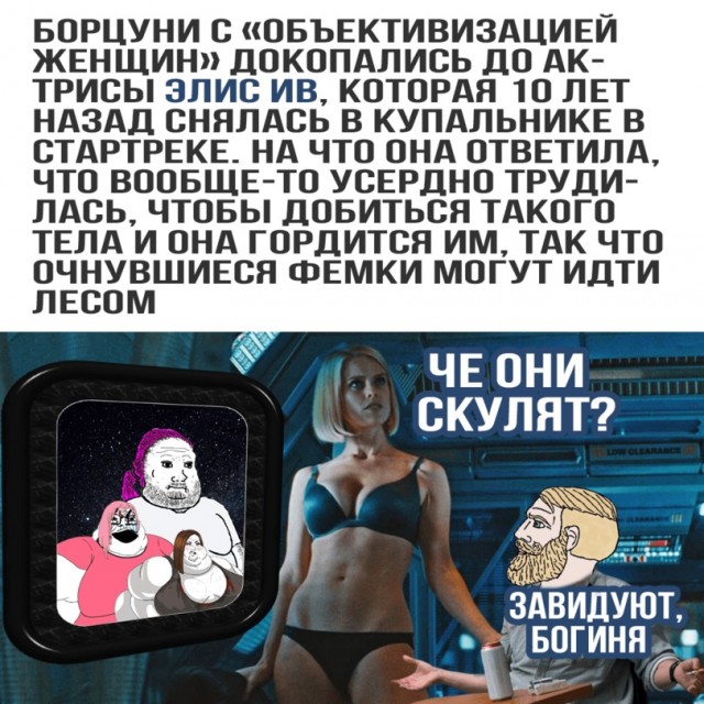 Так себе картинки 01.11.2021