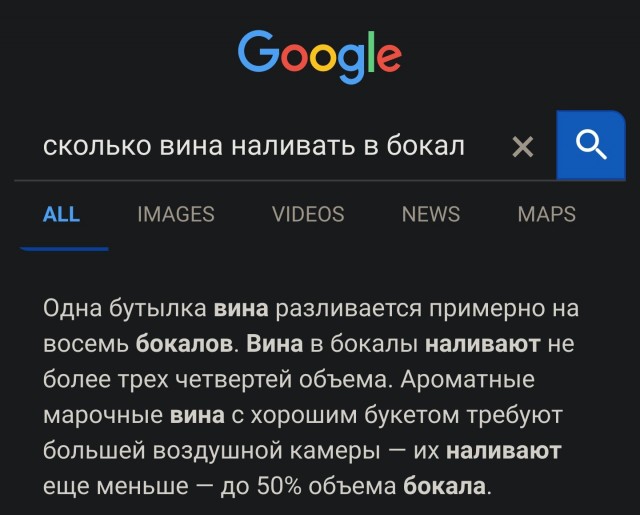 Субботний Степан
