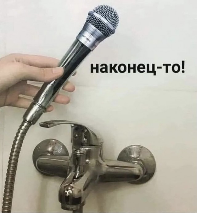 Ты видела его КТ?