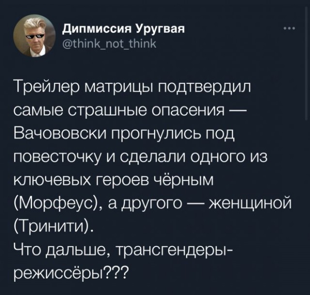 Картинки и мемы для настроения