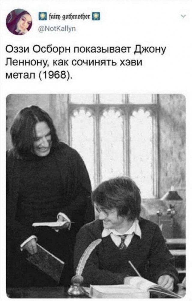 Картинки и мемы, всем прекрасных выходных