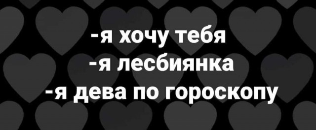 Немного картинок разной степени новизны и адекватности - 13