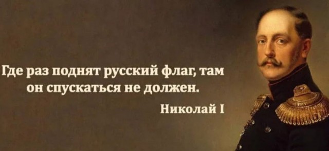 В США напомнили Казахстану об уроке истории от России