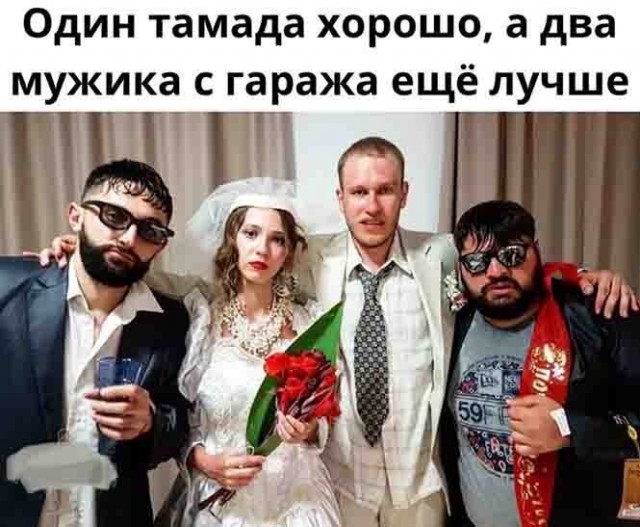 Алкопост 28.01.22