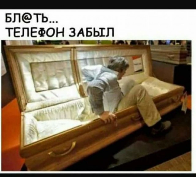 Солянка 16.03