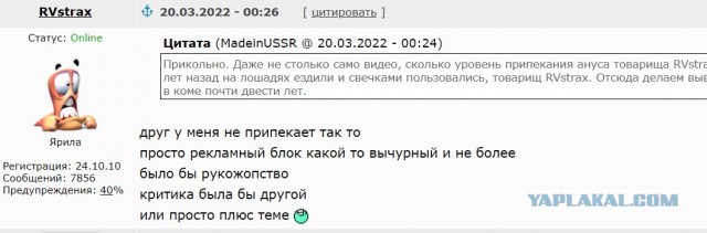 Смарт зеркало в прихожей - роскошный и технологичный предмет интерьра!