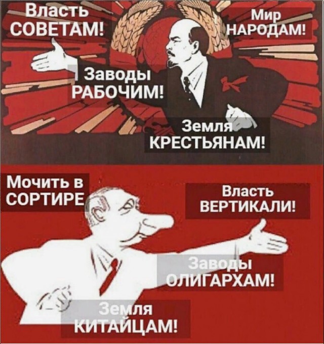 Пост одной картинки