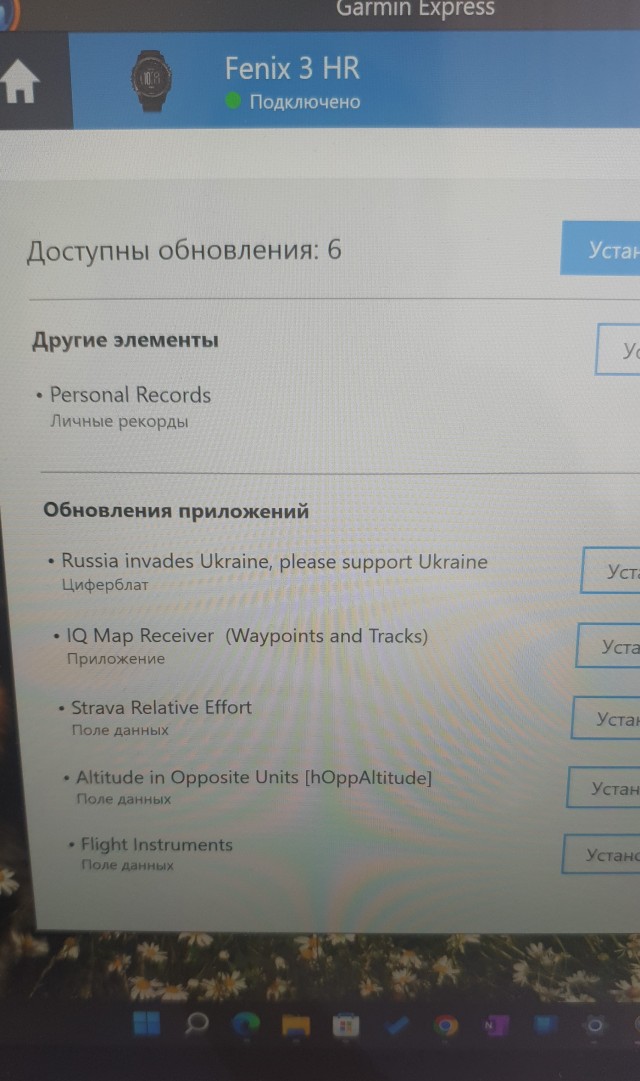 Уже и в программах такое пишут