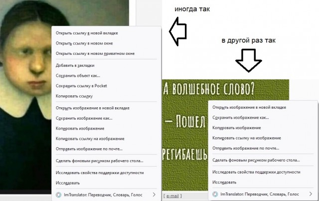 Картинки с надписями и всякие жизненные фразы