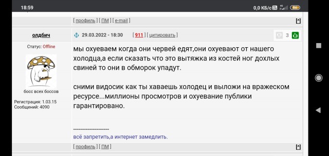 Десять самых отвратительных продуктов, которые едят люди ‒ гастрономический мазохизм
