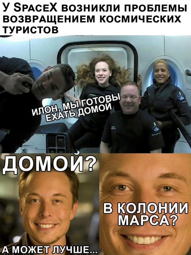 Так себе картинки 09.06.22