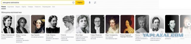 Девушкам пофиг на секс? Миф!