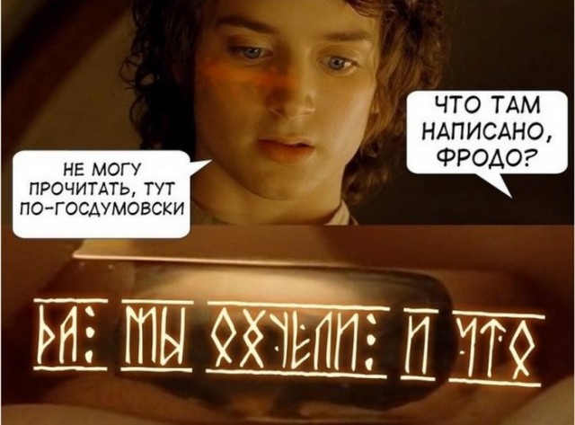 Так себе картинки 17.07.22