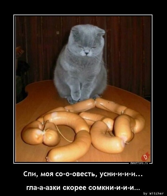 Картинки с надписями 19.07.22