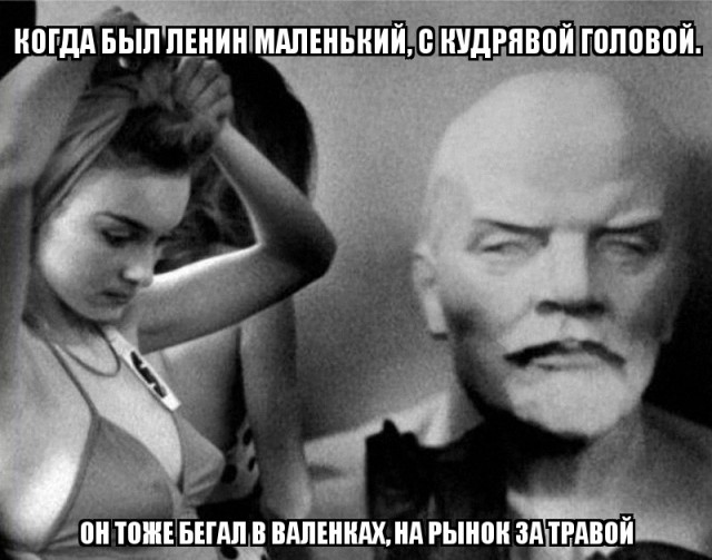 Картинки и мемы для настроения. Выходные близко...