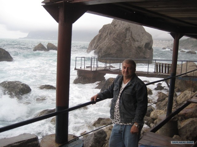 Южный берег Крыма