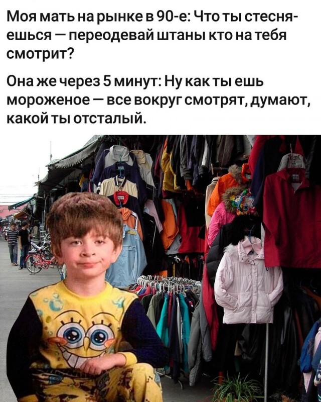 Так себе картинки 10.09.22