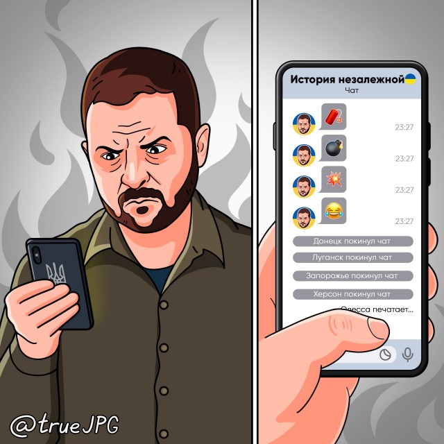 В ДНР, ЛНР, Херсонской и Запорожской областях начались референдумы